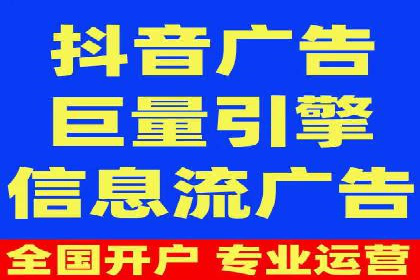 某企业利用竞价SEM提升网站流量及转化率的经验分享