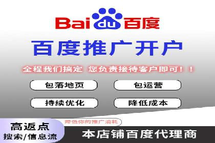 案例分析：SEM优化师如何优化广告创意